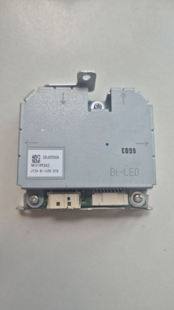 Модуль управления светом CDJ0050A MAZDA CX5